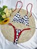 Wishbiki Europäischer & Amerikanischer Push-Up Geflochtener Bikini - Sexy Geteilter Strand-Badeanzug aus Brasilien