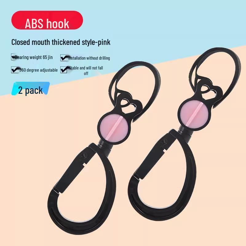 Universal Baby Stroller Hooks for Hanging Bags & Accessories