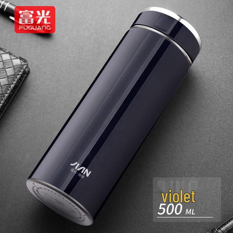 Fuguang Mingjue 304 Stainless Steel Vacuum Insulated Bottle
