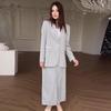 2024 Autumn Women's Solid Color Lapel Suit & Elegant Midi Skirt Set