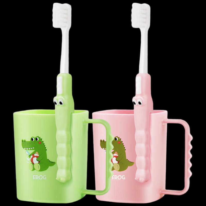 Frog Series Kids Crocodile Soft Toothbrush & Cup Set