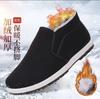 Old Beijing cloth shoes men's autumn and winter casual non-slip black one-pedal work labor insurance board cotton shoes