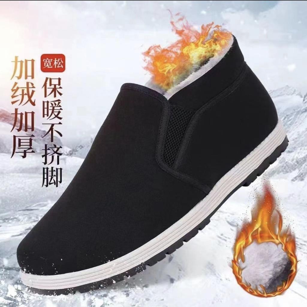 Old Beijing cloth shoes men's autumn and winter casual non-slip black one-pedal work labor insurance board cotton shoes