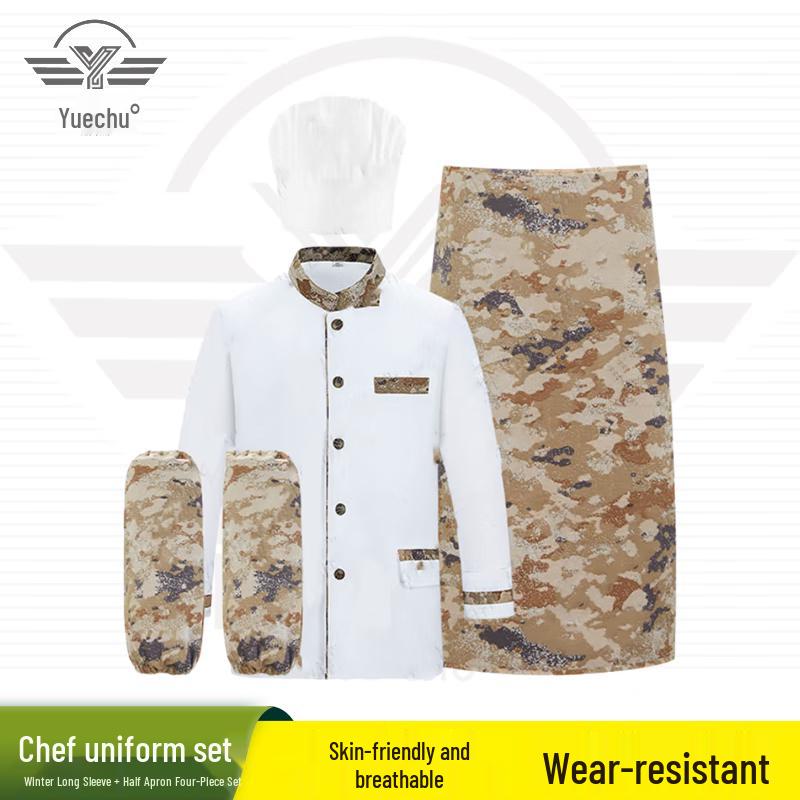 Yuechu Camouflage Chef Uniform Set 180