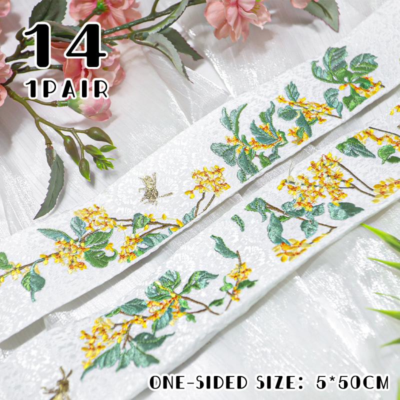 50cm Chinese Style Embroidered Lace Trim Fabric Collar Decoration for Hanfu Ancient Costume Skirt DIY Sewing Accessories