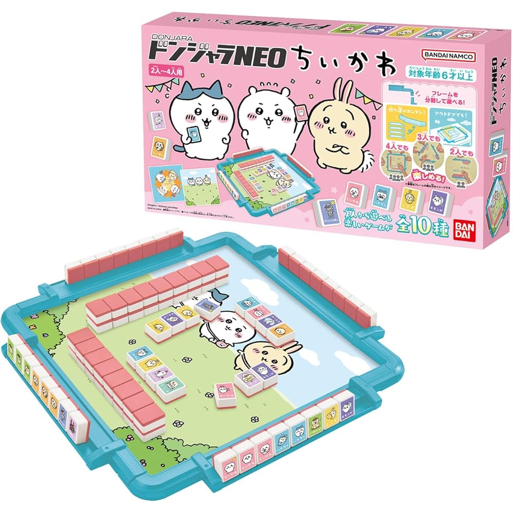 Donjara NEO Chikawa Game Set with Colorful Characters and Fun Gameplay Board Game