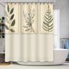 Vibrant Greenery Shower Curtain Set: Natural Leaf Print Bath Rug with Rod Rings for Home Decor Cream/White