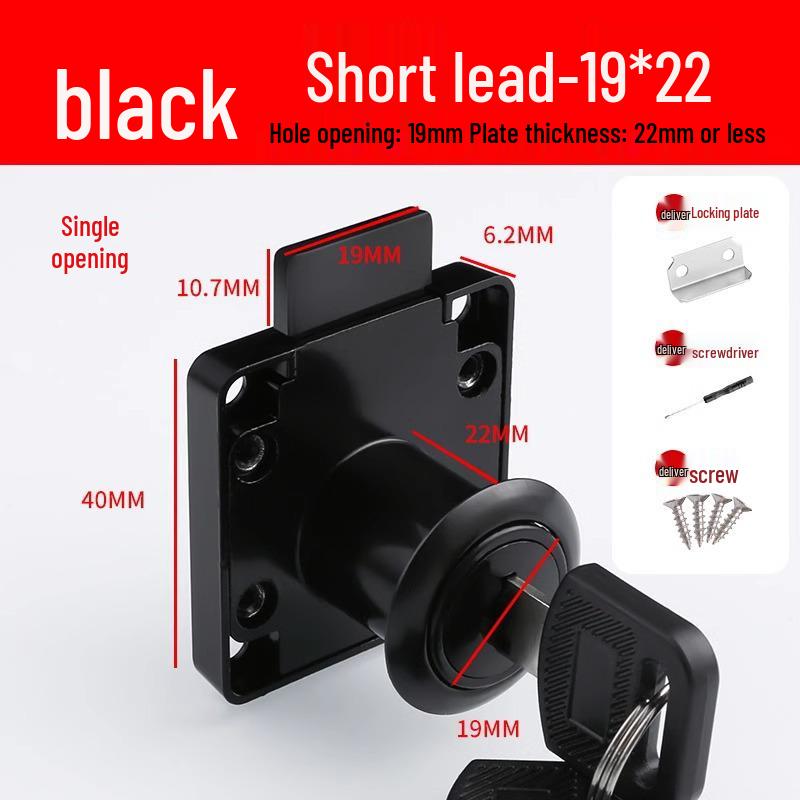 

No-Drill Concealed Cabinet and Drawer Lock for Home or Office Desks