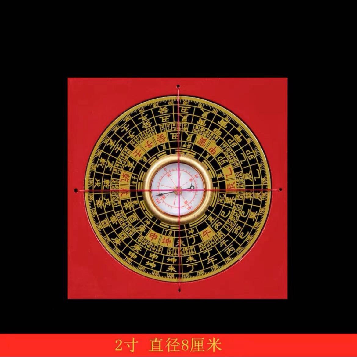 

Hong Kong Tong Sheng High Precision Professional Brass Comprehensive Plate Compass Gossip Three-In-One Compasser Ornamen