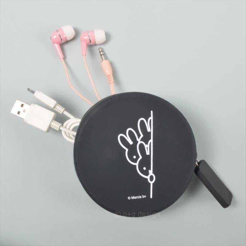 PG Design CURUN Miffy Small Accessory Pouch, Black, Women's