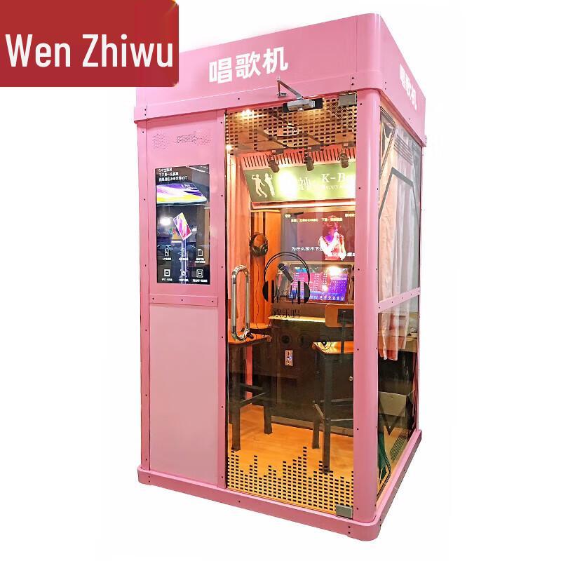 

Комерційна аркадна караоке та читацька кабіна