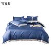 Ropa de cama – Ropa de cama