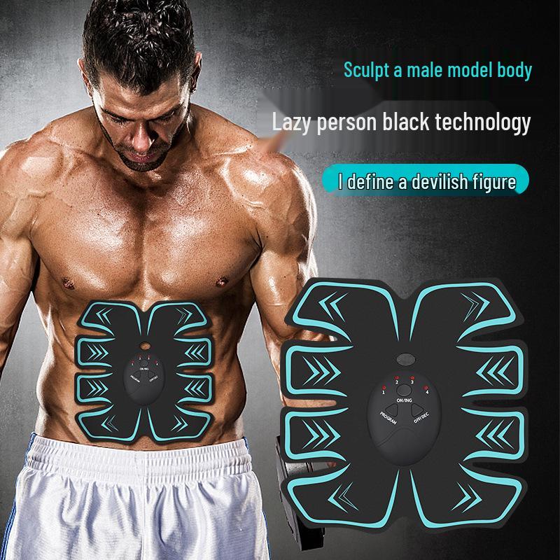 EMS Smart Abdominal Massager: Fitness Device for Lazy Home Muscle Training