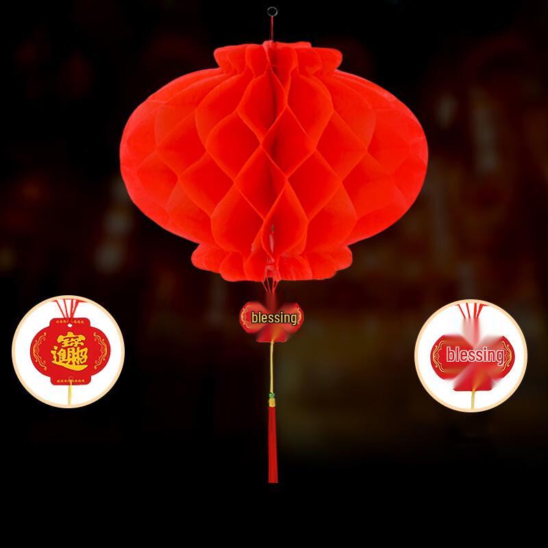 KODENOR Red Honeycomb Paper Lantern 50-pack