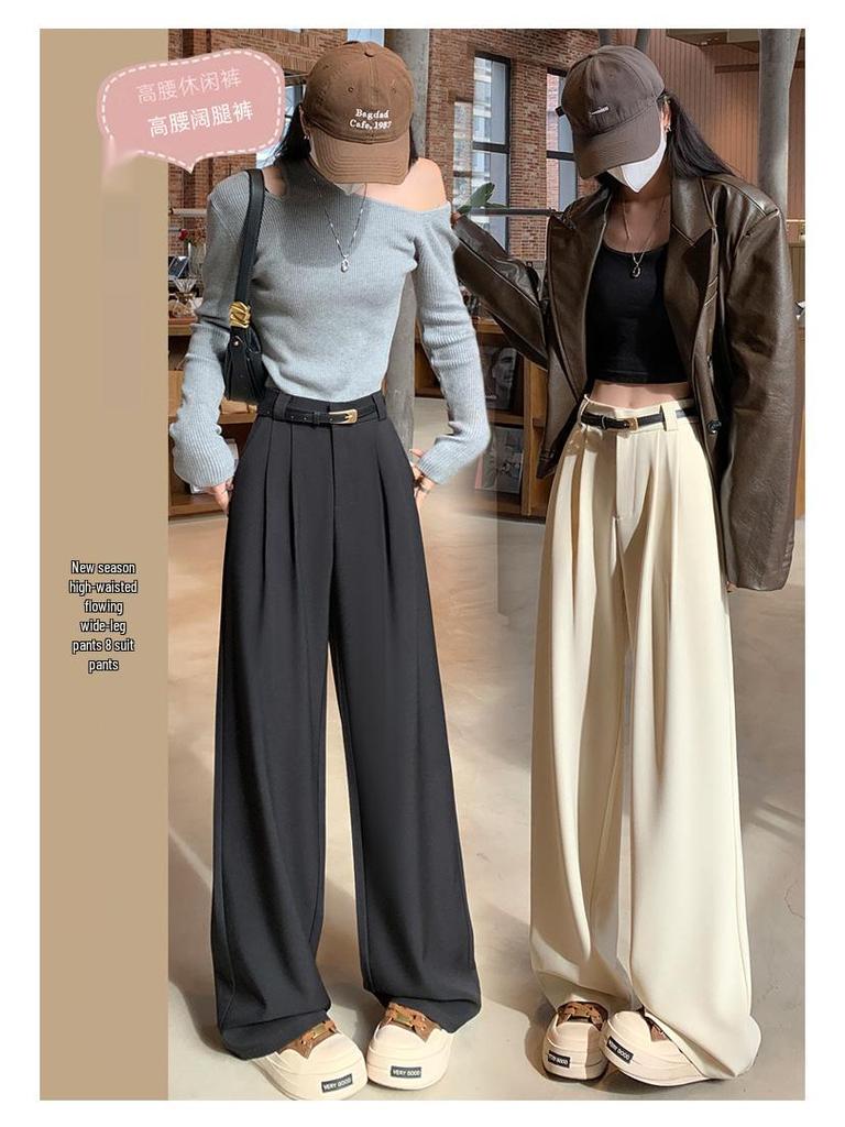 2026 Spring/Summer Women's High-Waisted Slim Wide-Leg Floor-Length Pants