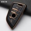 Tpu Car Key Case Cover Fob For Bmw F20 F30 F31 F34 F32 F36 G20 G30 F10 F11 F07 G11 X1 X3 F25 X4 F26 X5 F15 X6 F16 X7 I3 M3 M4 M6