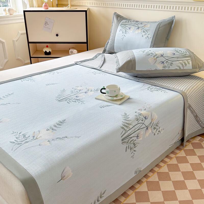 BGM Instant Cool Ocean Silk Summer Quilt