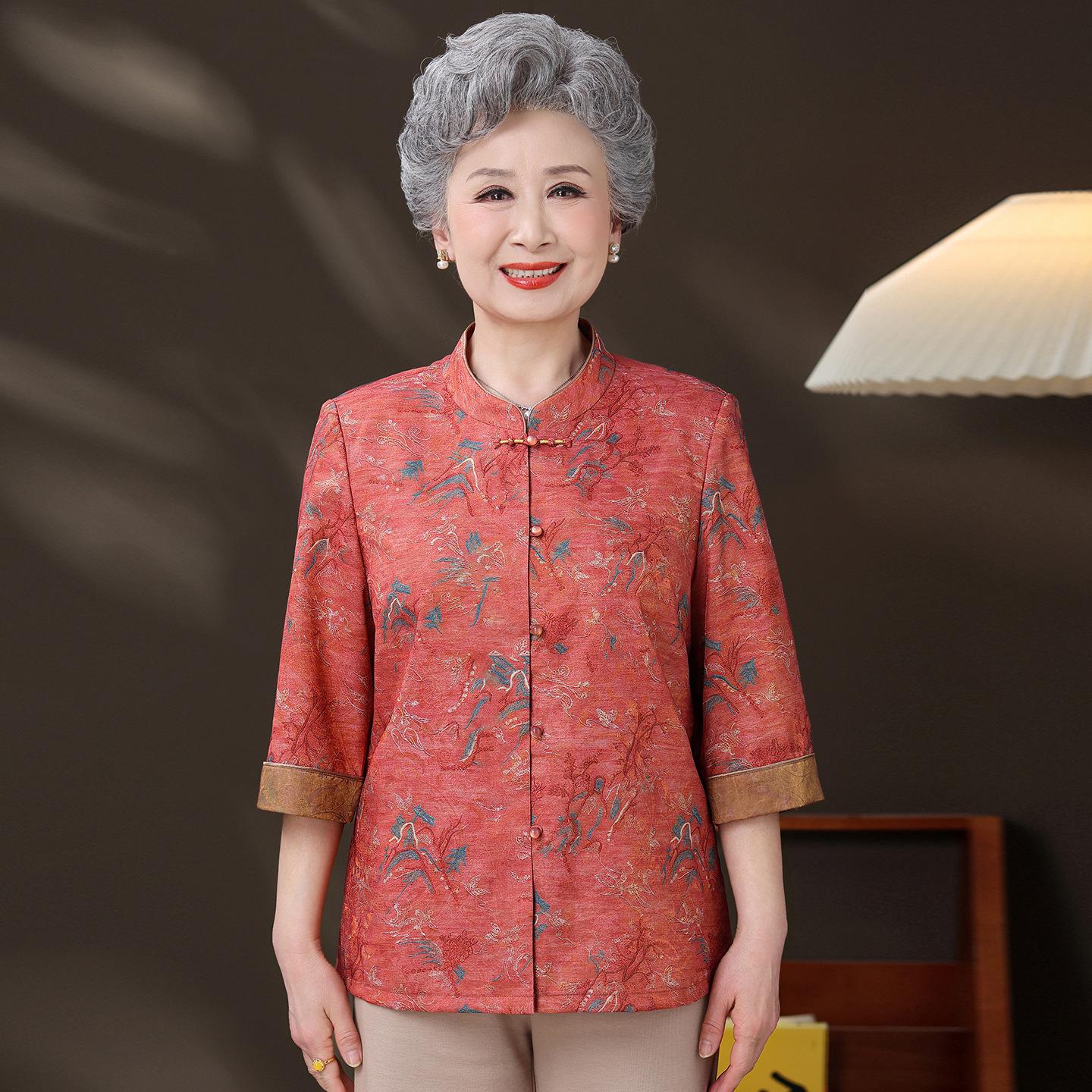 

Elderly Women’s Chinese Style Summer Shirt for 60-Year-Olds – Mother’s Top 2XL [115-125 lbs]
