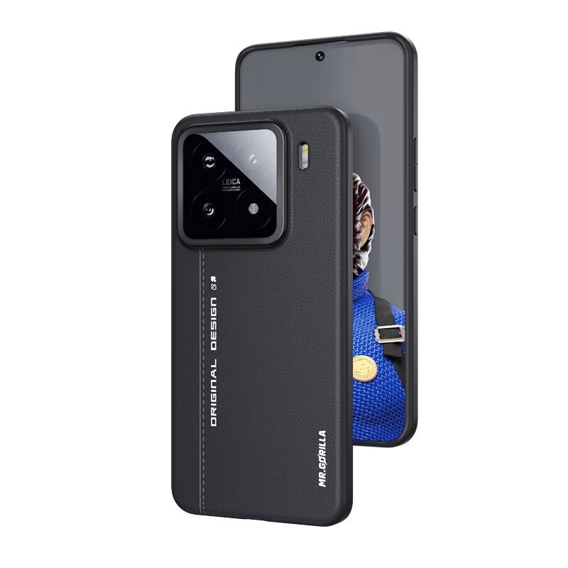 Xiaomi 15 Business Style Leather Phone Case