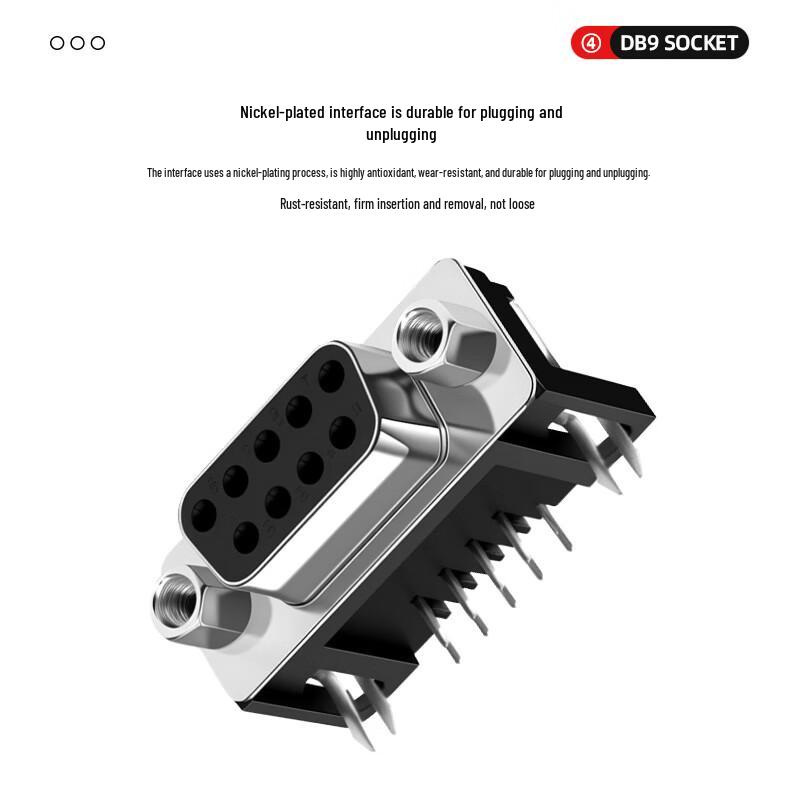 DR9 DB9 Male RS232 Serial Port Solder Connector
