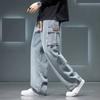 Jeans Wide Leg Washing Pants Men Trousers Neutral Solid Color Loose Casual Korean Fashion Pocket Cargo Pant