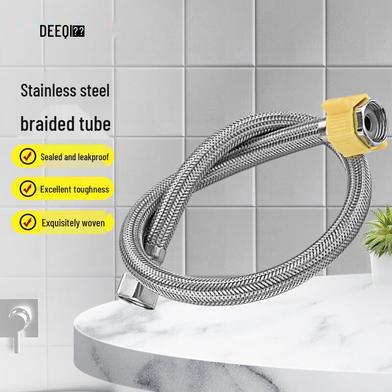 Stainless Steel Braided Water Connector Hose