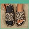 Ladies Slippers With Eva Fashionable Leopard Print Ladies Thick Soled Cloud Slippers For Vacation Beach Dormitory Plus Size Womens Shoes