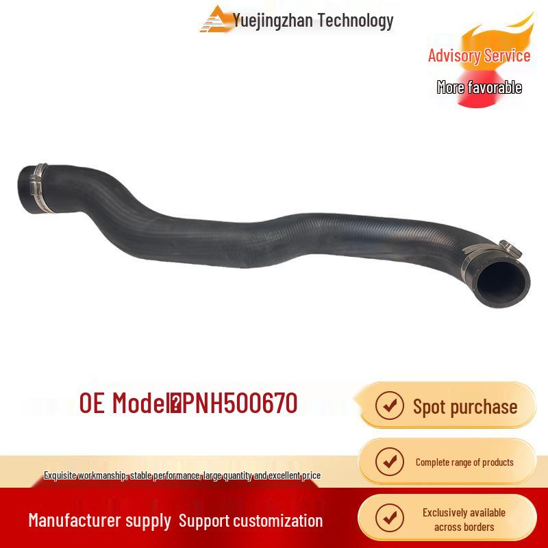 PNH500670 Intercooler Pipe for Land Rover Defender - Premium Auto Parts Other