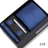 Men's Black & Wine Red Striped Plaid Tie Set with Pocket Square - Formal Wedding Gift Box