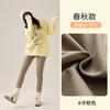 Seamless Zip Shark Pants Winter Fleece Lined Thermal Leggings Thick Compression Yoga Slim Fit