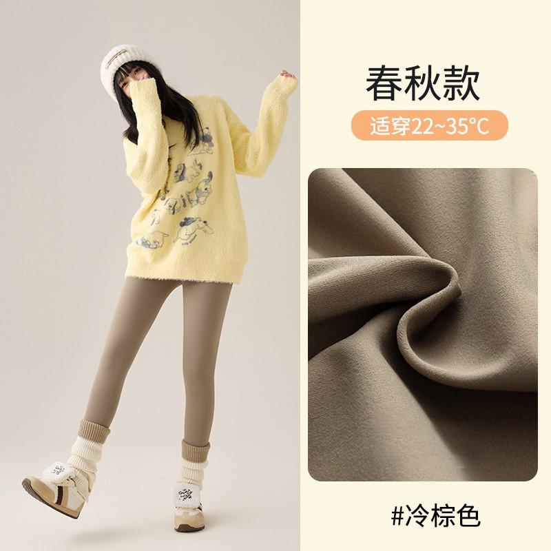 Seamless Zip Shark Pants Winter Fleece Lined Thermal Leggings Thick Compression Yoga Slim Fit