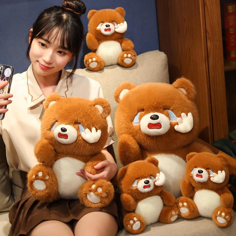 Cute Bear Crying Doll Plush Toy Comfortable Soft Pp Cotton Filling Gift Perfect