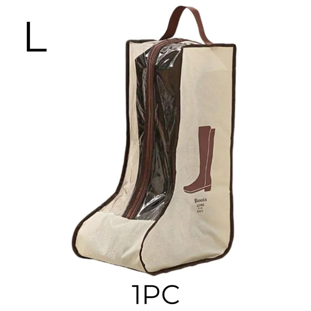 1-4pcs Reusable Boot Storage Bags Multi-Functional Dustproof Shoes Covers for Long and Short Boots Travel Shoe Packing Organizer