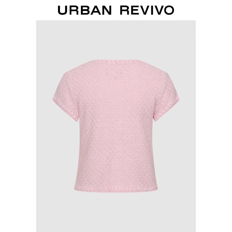 UR Women's Chic Textured Short Sleeve Knit Cardigan