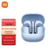 Xiaomi Buds 5 Bluetooth-Kopfhörer mit Geräuschunterdrückung