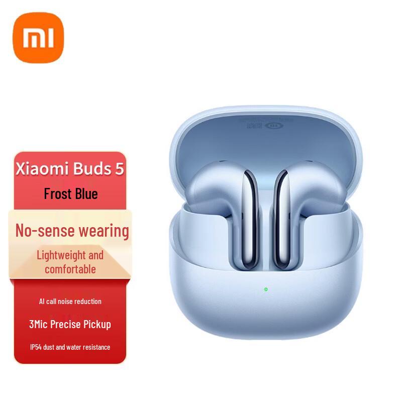 

Xiaomi Buds 5 Half-in-Ear Noise Cancelling Bluetooth Earbuds