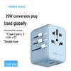 MOMAX Universal Travel Adapter and Charger