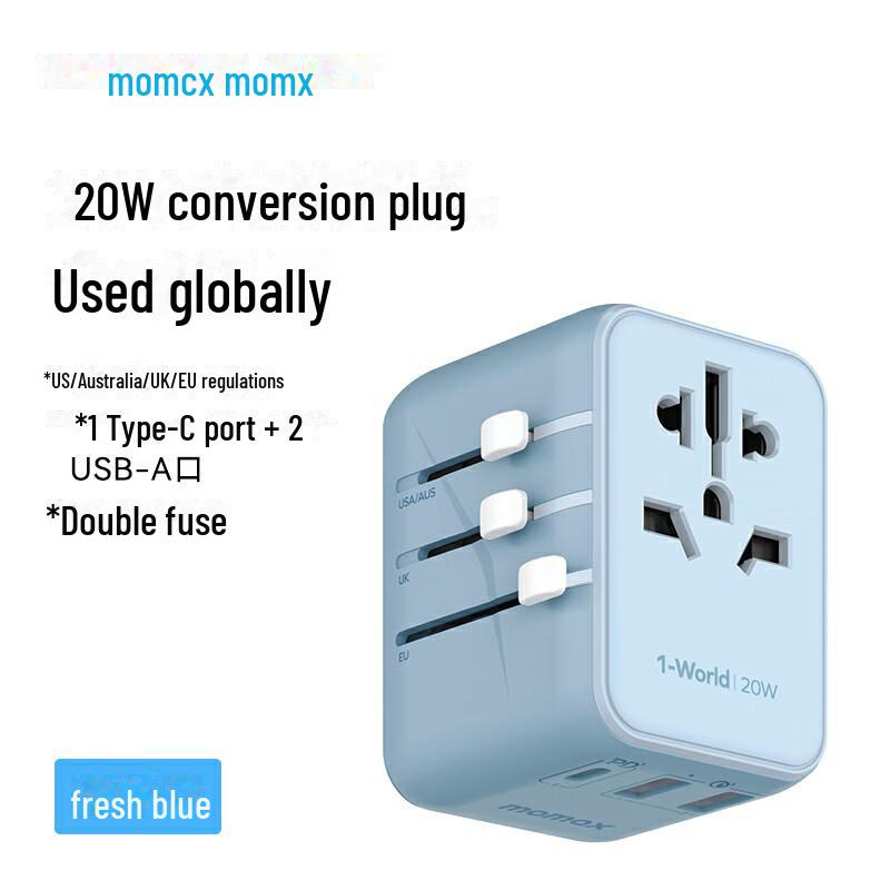 MOMAX Universal Travel Adapter and Charger