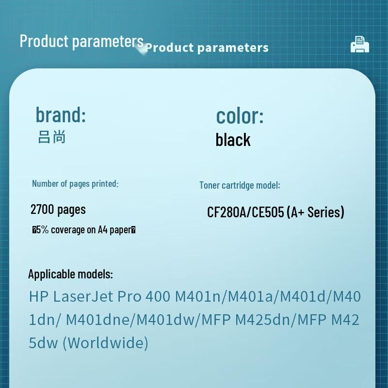 HP CF280A Compatible Black Toner Cartridge