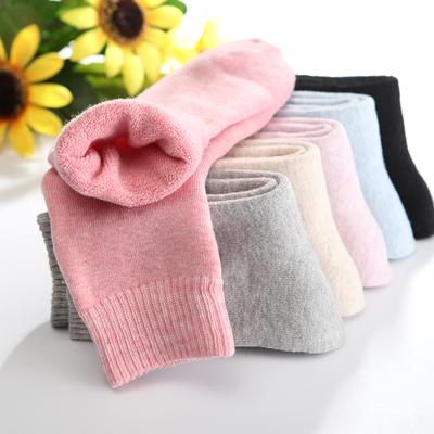 1 Paar Winter Warme Wolle Damen Socken Verdicken Plüsch Einfarbig Weihnachten Gegen Kälte Schnee Weiche Therma Schlaf Socke