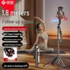 Acessórios para telemóveis – Selfie Sticks