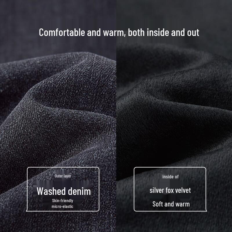 CAMEL Men's Fleece-lined Straight-leg Jeans M14CAJB633