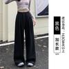 White Gray Sweatpants Women's Spring and Autumn New Straight Sweatpants Fleece Small Casual Wide-leg Pants
