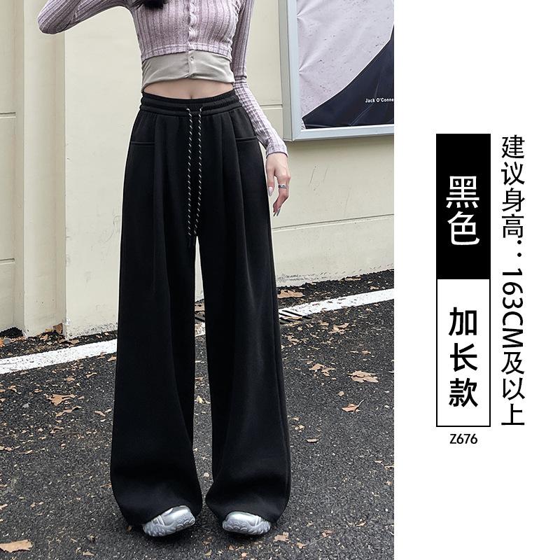 White Gray Sweatpants Women's Spring and Autumn New Straight Sweatpants Fleece Small Casual Wide-leg Pants