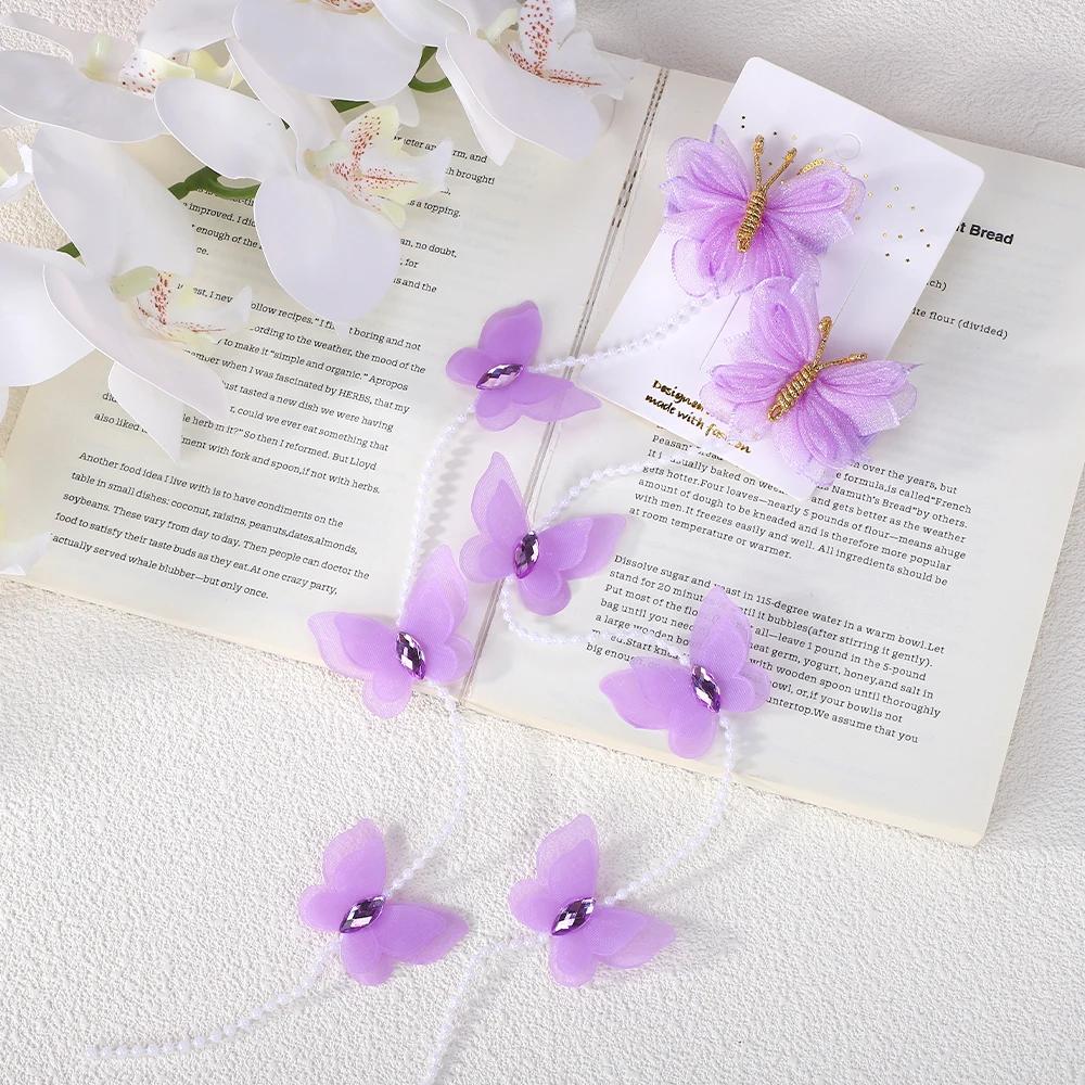 2pcs Sweet Hair Clips Mesh Colorful Butterfly for Princess Girl Pearl Long Tassel Braided Open Hairpin Headwear Hair Accessories