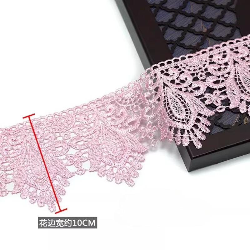 Sofa Cushion Decorative Narrow Edge Fabric Trim Curtain Accessories Clothing Apparel Window Dressing Fabric Cover 13.2Meter