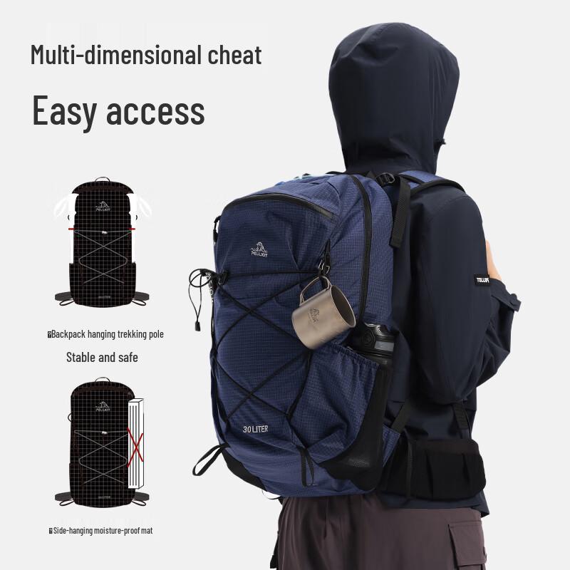 Pelliot Yun Chuan Lightweight Outdoor Hiking Backpack