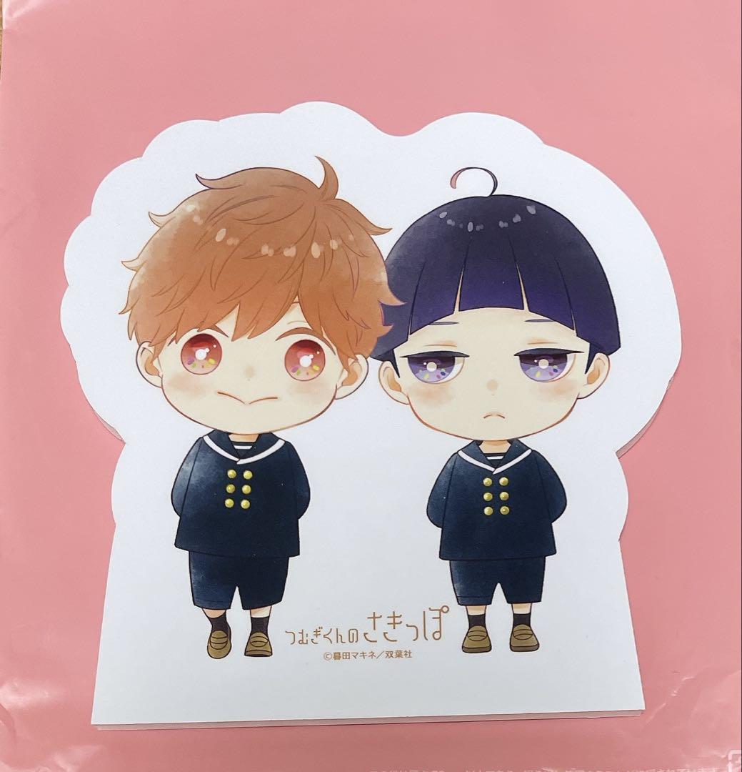 

[USED] Tsumugi-kun s Tip Purchase Bonus: Rattle Bonus B Prize: Desktop Mini Panel by Makine Kuruta