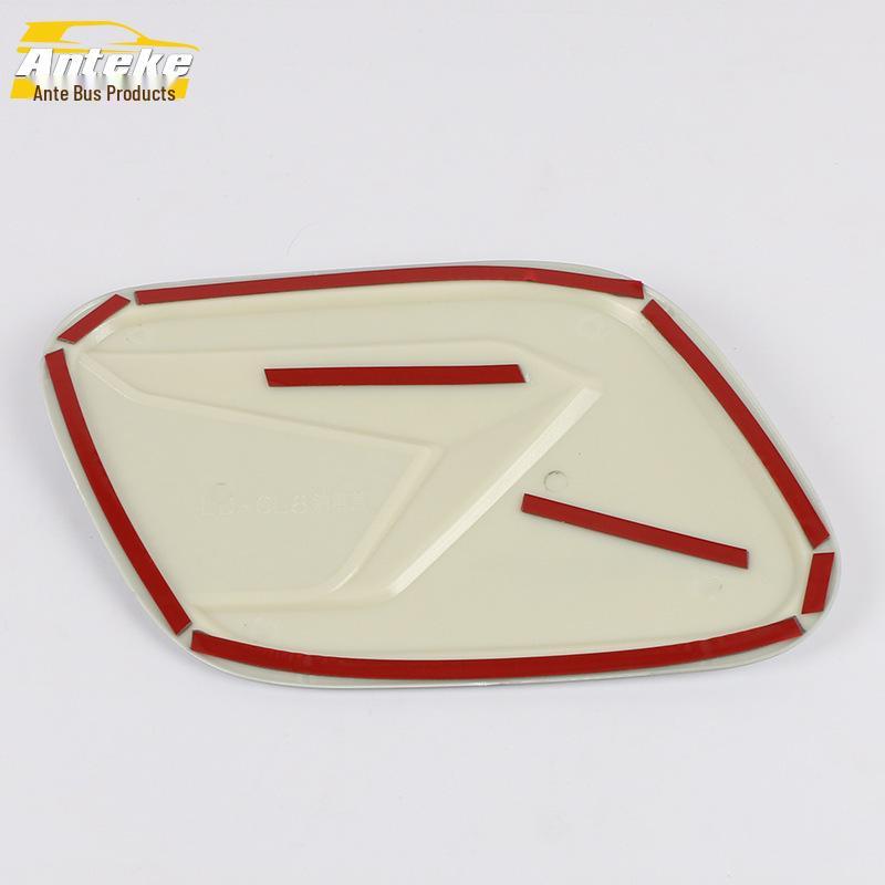 GL8 Fuel Tank Cover Protector: Anti-Scratch Decorative Patch for 2017 Model