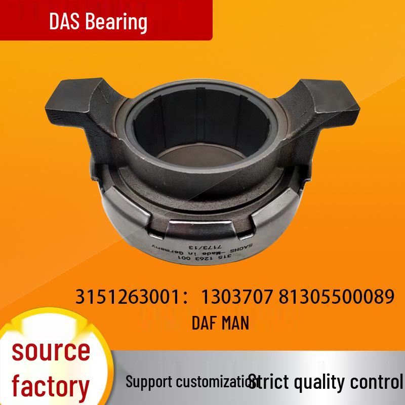 

Выжимной подшипник сцепления 3151263001 для DAF & MAN 1303707 - В наличии Full